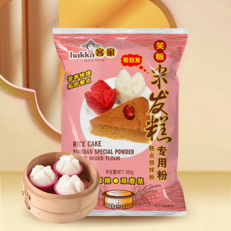 米發糕粉500g
